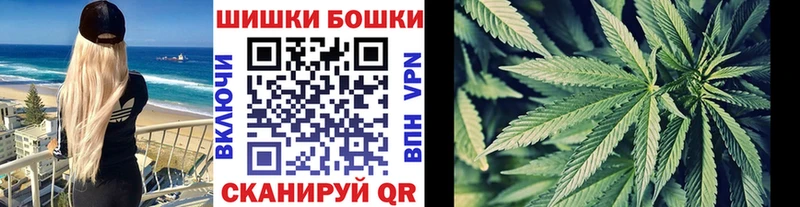 Купить закладку Сертолово A-PVP  Гашиш  omg   Кетамин  Канабис  АМФ 