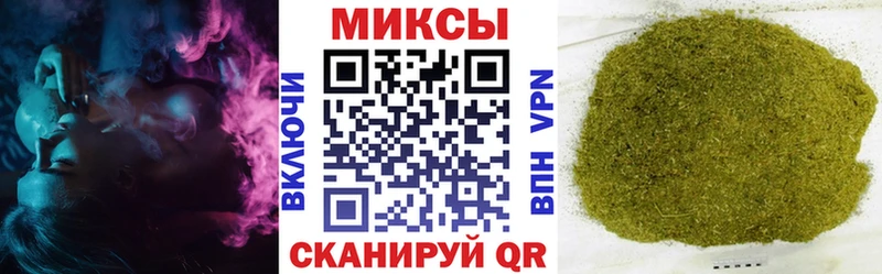 купить наркотик  Сертолово  БУТИРАТ оксибутират 