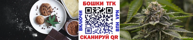 Cannafood марихуана  Сертолово 