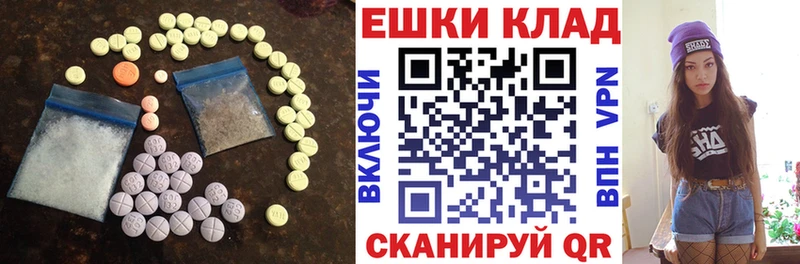OMG ССЫЛКА  Сертолово  Экстази Дубай 