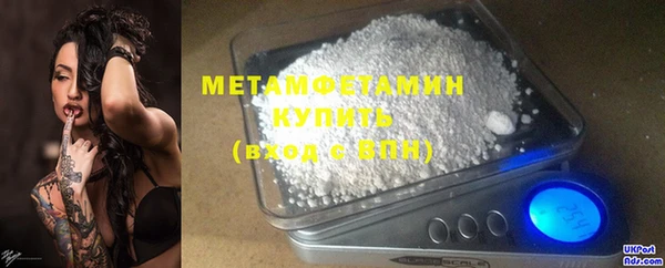 а пвп мука Няндома