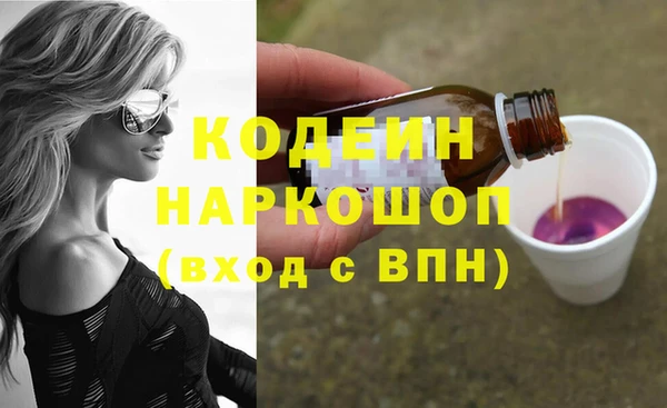 а пвп мука Няндома