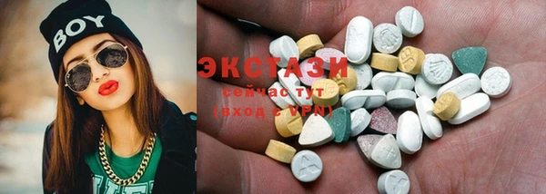 а пвп мука Няндома