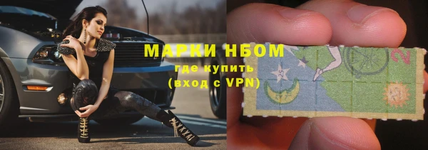 а пвп мука Няндома