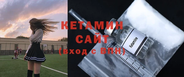 кокаин Нягань
