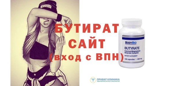 кокаин Нягань
