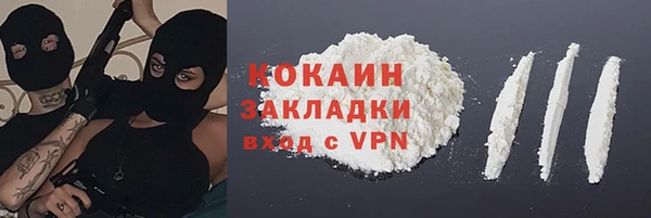 а пвп мука Няндома