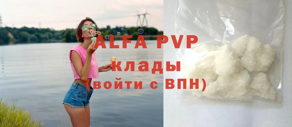 кокаин Нягань