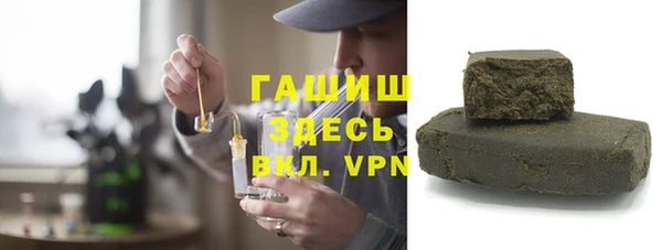 кокаин Нягань