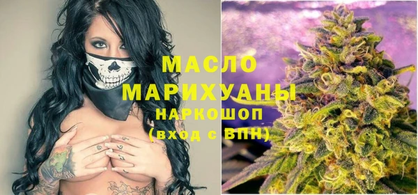 кокаин Нягань