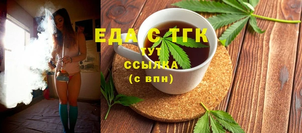 а пвп мука Няндома