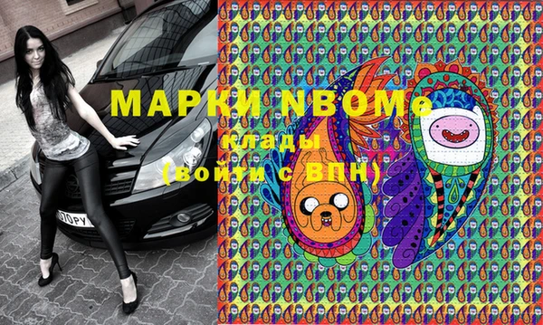 кокаин Нягань