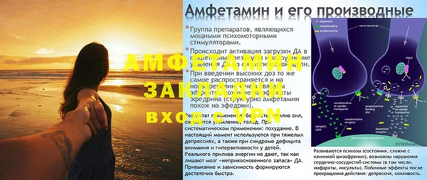 кокаин Нягань