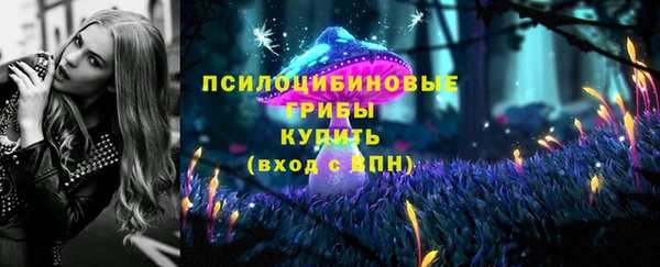 мефедрон мука Нязепетровск