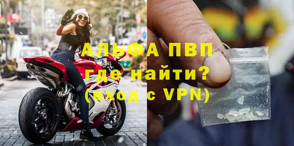кокаин Нягань