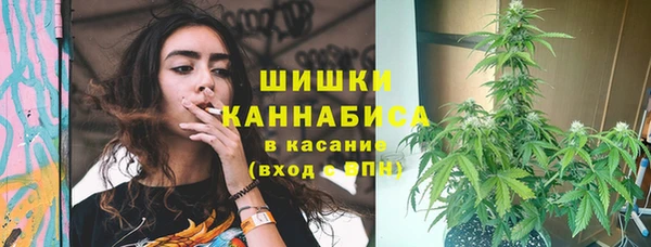 мефедрон мука Нязепетровск