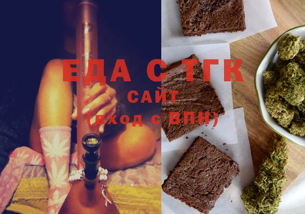 кокаин Нягань