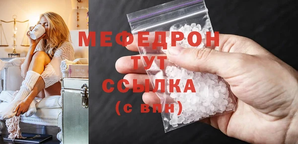 кокаин Нягань