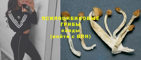 кокаин Нягань