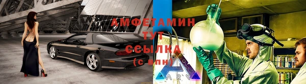 кокаин Нягань