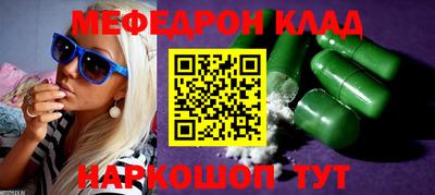 хмурый Ливны