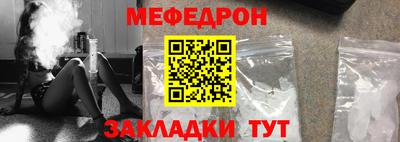 марки nbome Нижний Тагил
