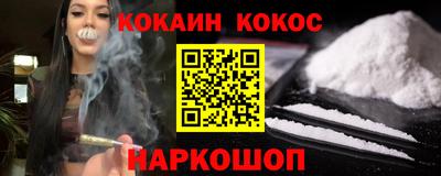хмурый Ливны
