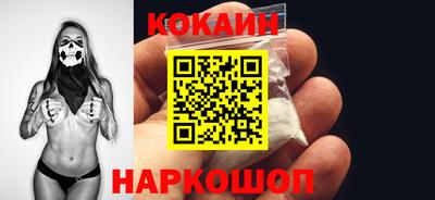 хмурый Ливны