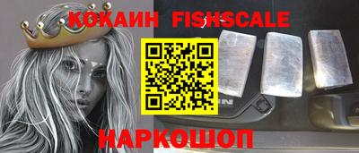 хмурый Ливны