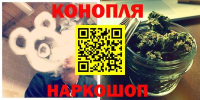 амфетамин Лесосибирск