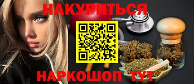 хмурый Ливны