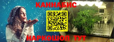 хмурый Ливны
