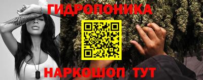 амфетамин Лесосибирск