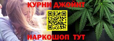 амфетамин Лесосибирск