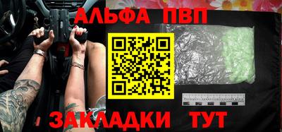хмурый Ливны