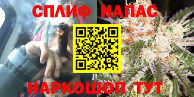 хмурый Ливны
