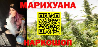 хмурый Ливны