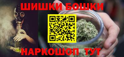 бутират Ликино-Дулёво