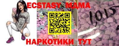 хмурый Ливны