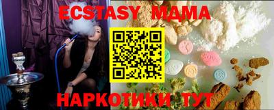 хмурый Ливны