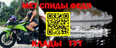 хмурый Ливны