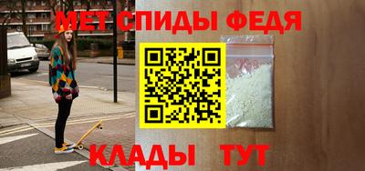хмурый Ливны