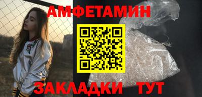 хмурый Ливны