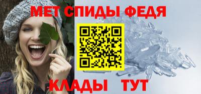 бутират Ликино-Дулёво