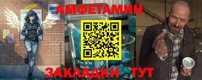 бутират Ликино-Дулёво