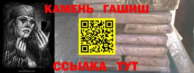 хмурый Ливны