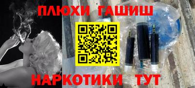 хмурый Ливны
