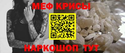 хмурый Ливны