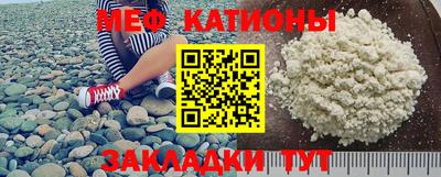 амфетамин Лесосибирск