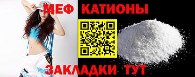 бутират Ликино-Дулёво